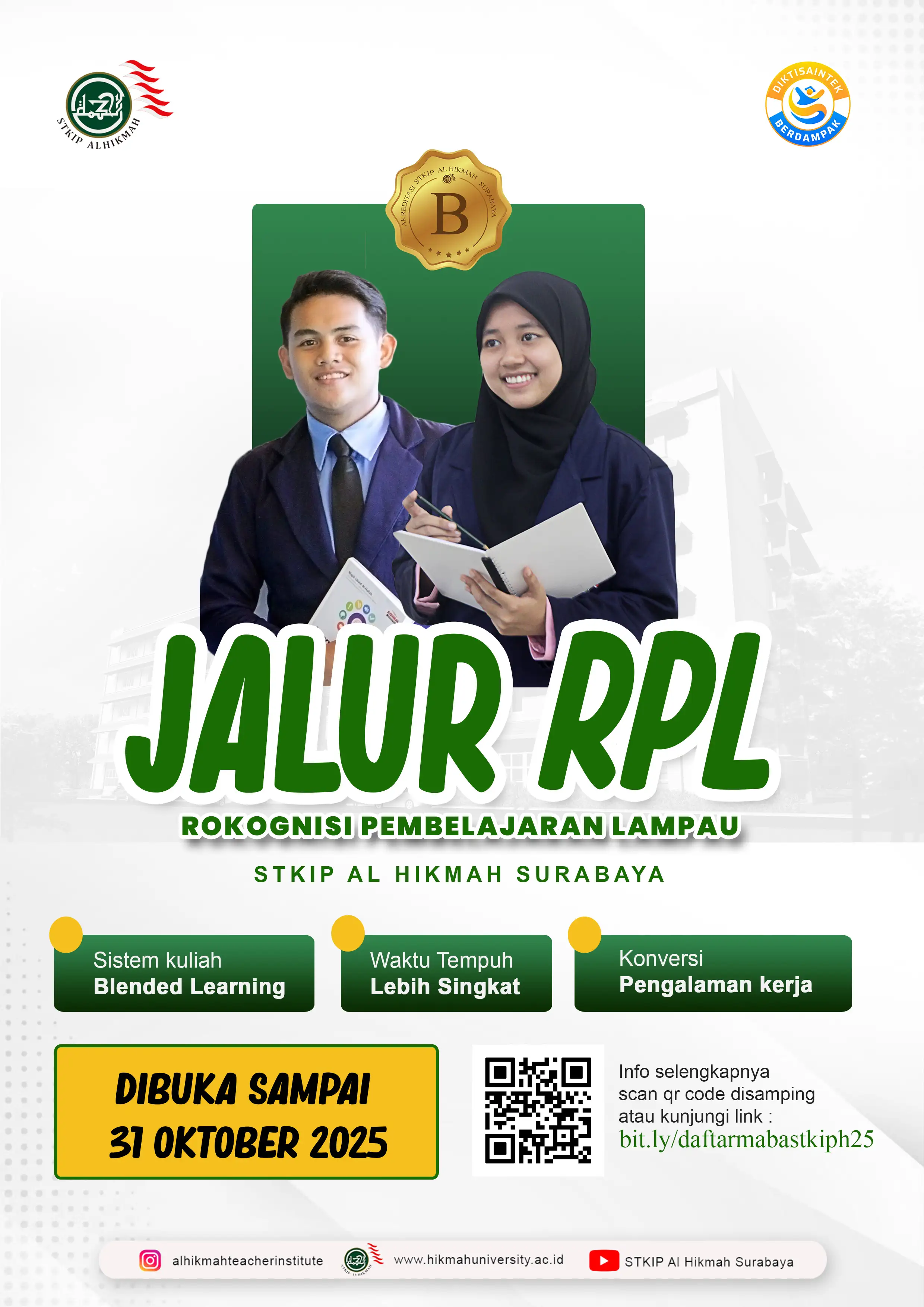 JALUR RPL STKIP Al hikmah surabaya