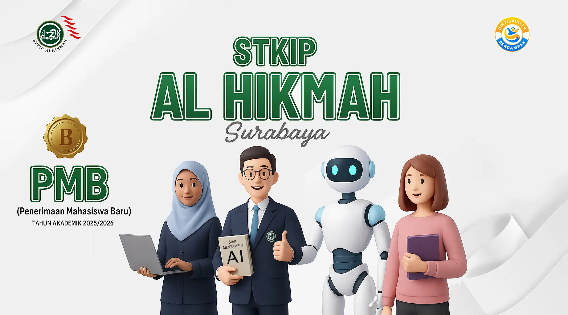 stkip al hikmah kampus al hikmah