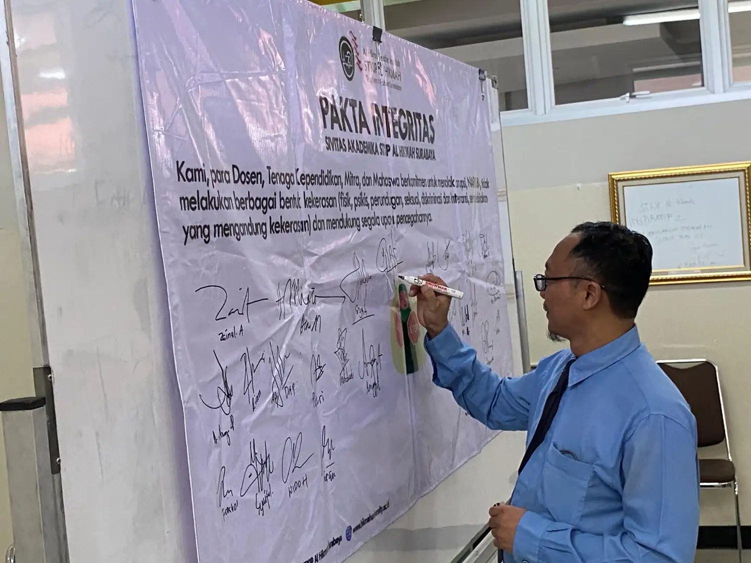 PAKTA INTEGRITAS STKIP AL HIKMAH SURABABAYA DALAM MENANGGULANGI KEKERASAN DI WILAYAH PENDIDIKAN
