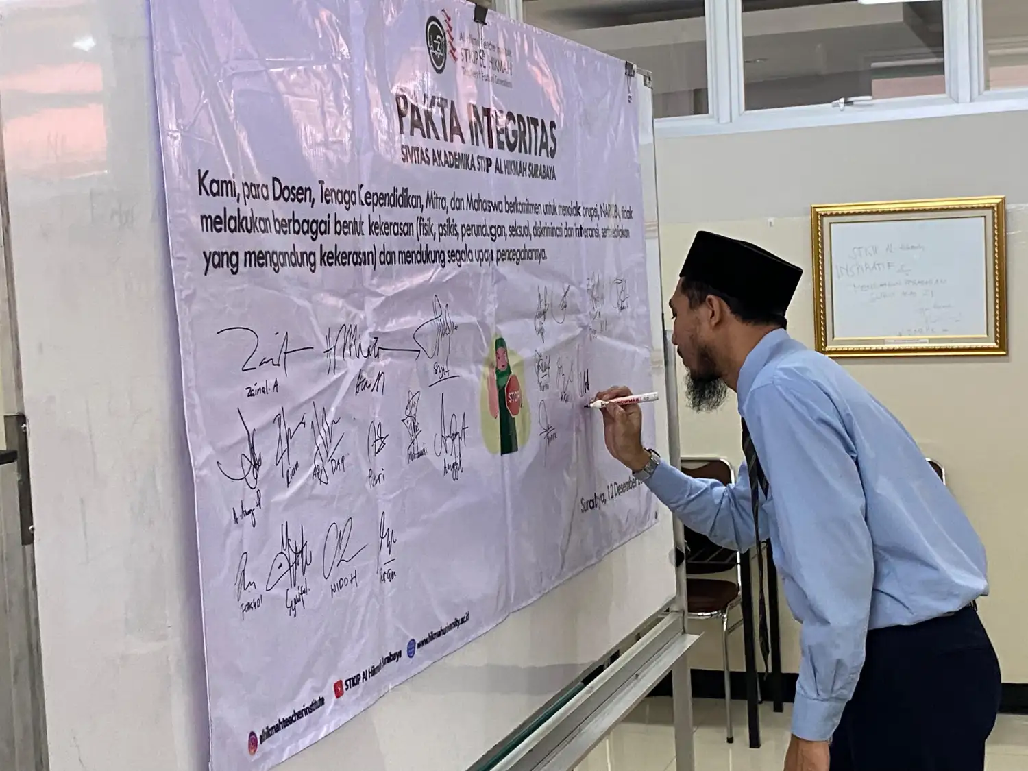 PAKTA INTEGRITAS STKIP AL HIKMAH SURABABAYA DALAM MENANGGULANGI KEKERASAN DI WILAYAH PENDIDIKAN