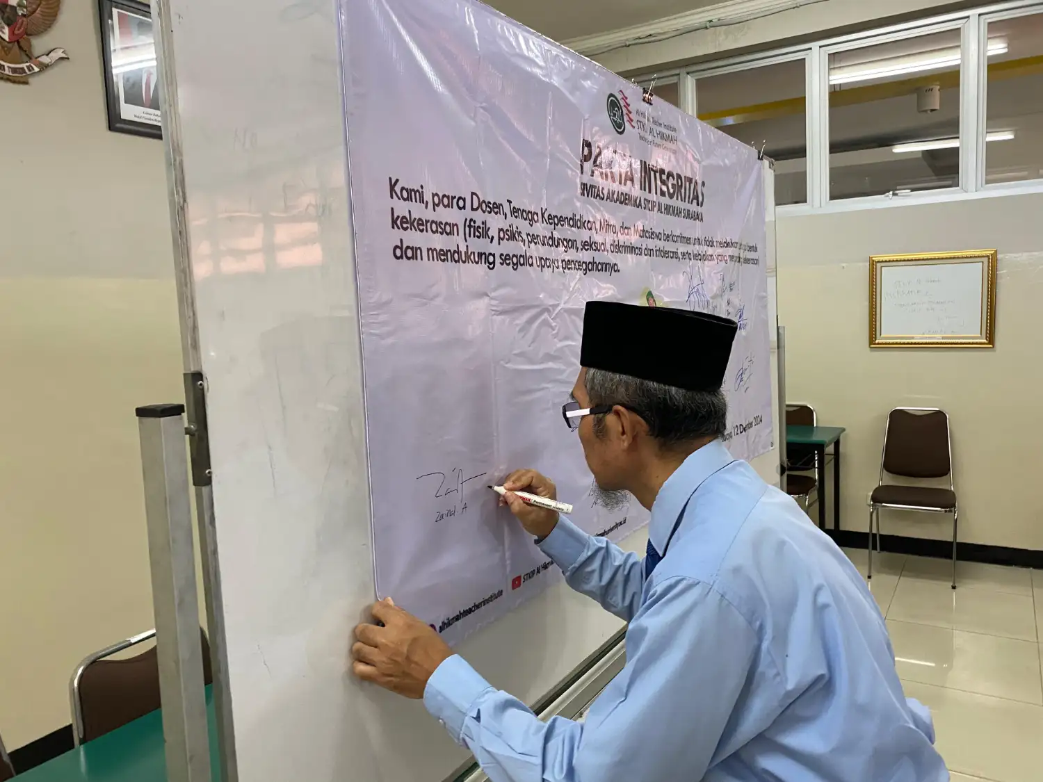 PAKTA INTEGRITAS STKIP AL HIKMAH SURABABAYA DALAM MENANGGULANGI KEKERASAN DI WILAYAH PENDIDIKAN