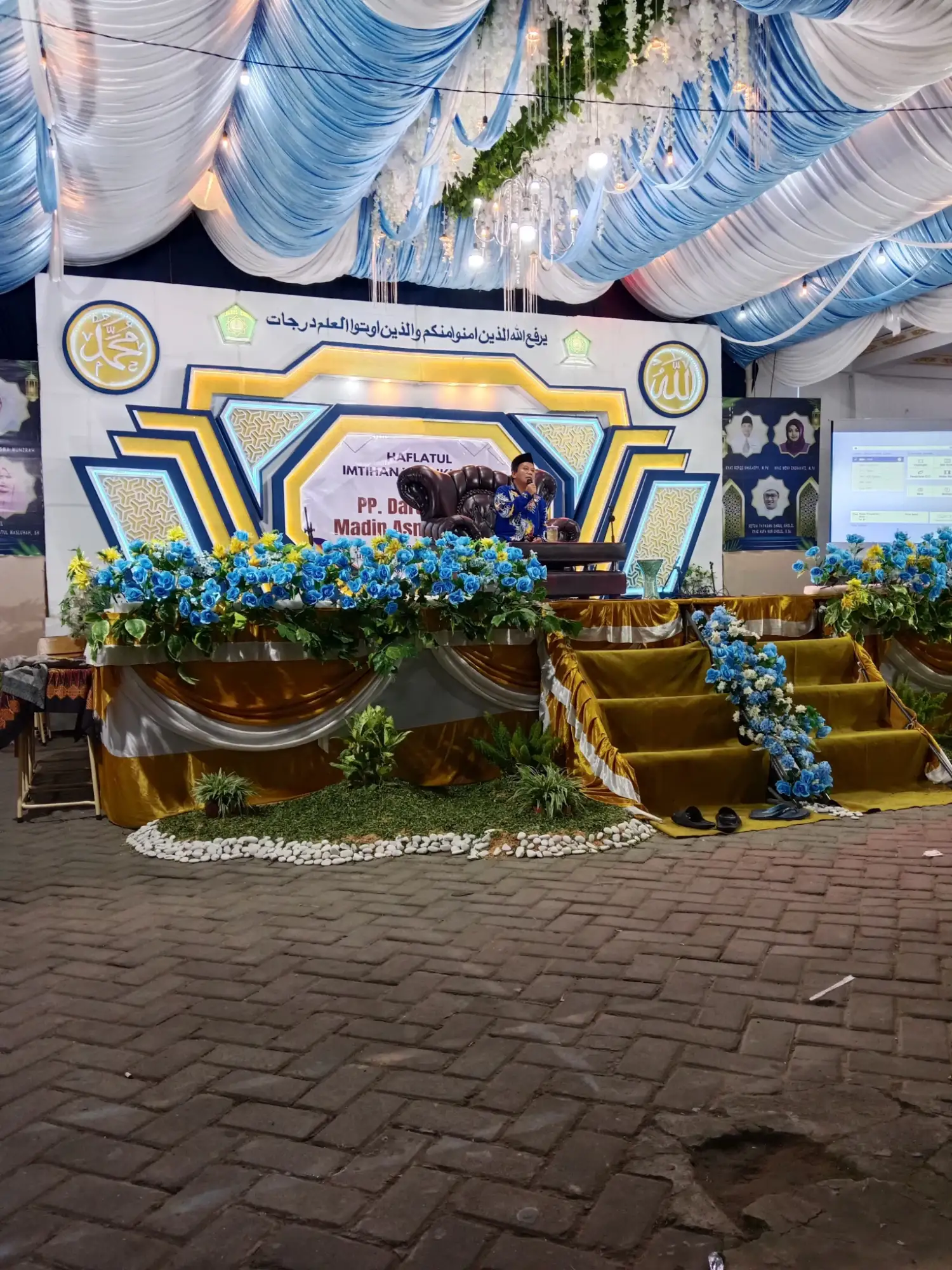 ketua STKIP al hikmah surabaya zainal abidin